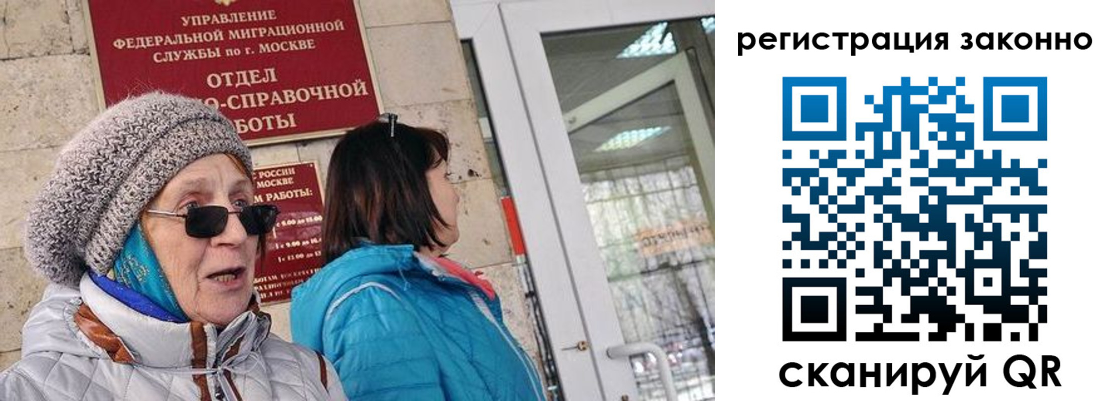регистрация для дет. сада в Анжеро-Судженске